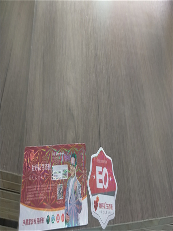 牡丹花生態(tài)板廠家